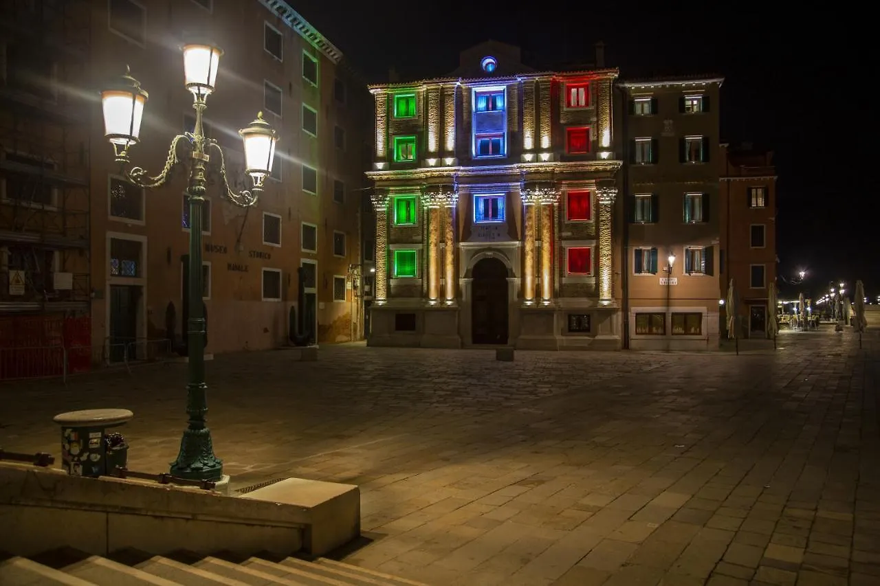 Hotel Bucintoro Venice