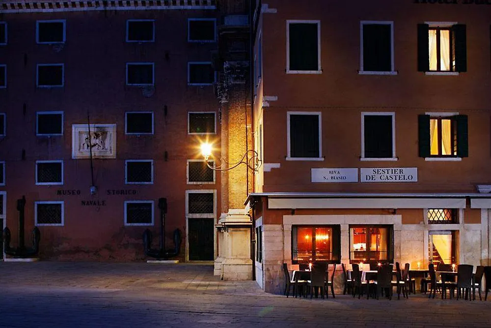 Hotel Bucintoro Venice 4*,  Italy