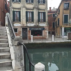  Apartament Venice Resorts Włochy