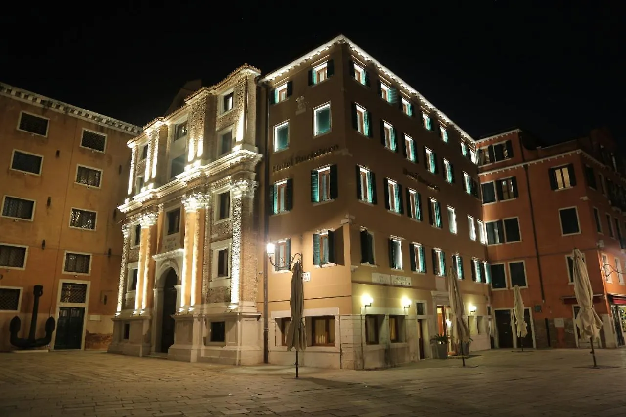 Hotel Bucintoro Венеция