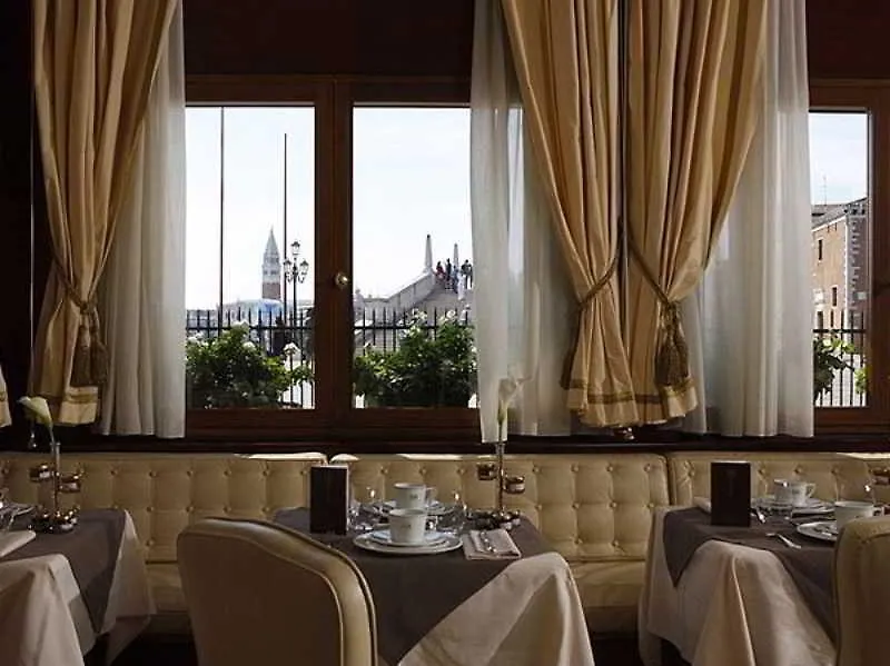 Hotel Bucintoro Венеция Италия